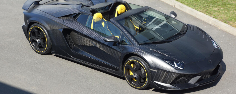 Lamborghini Modifications and Upgrades