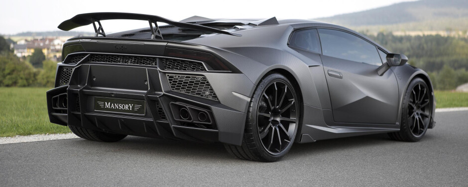 Lamborghini Modifications and Upgrades