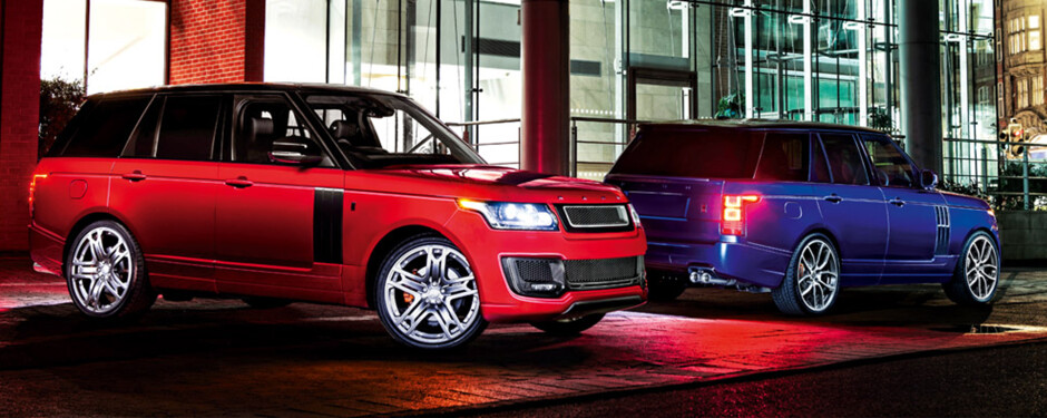 Kahn Bodykits, Alloy Wheels and Automotive Styling Accessories
