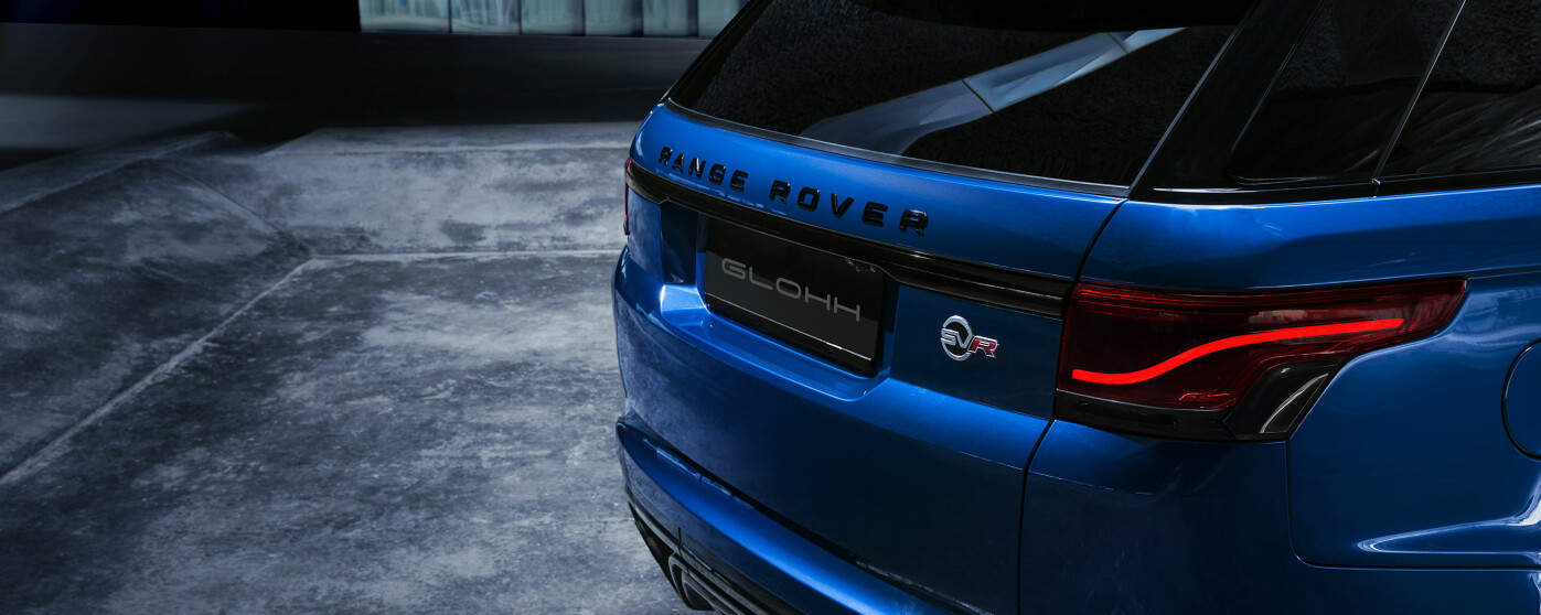 Glohh Taillights